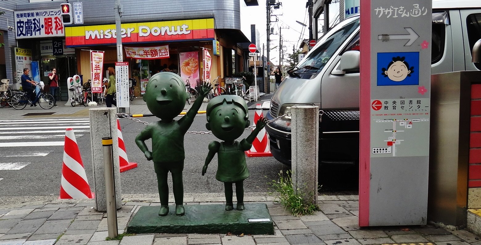 🎨 하세가와 마치코 미술관 이미지 7